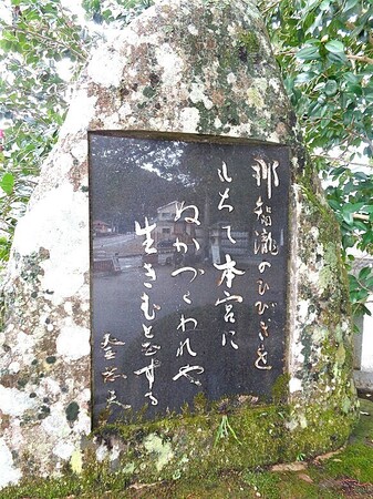 DSC02472.JPG