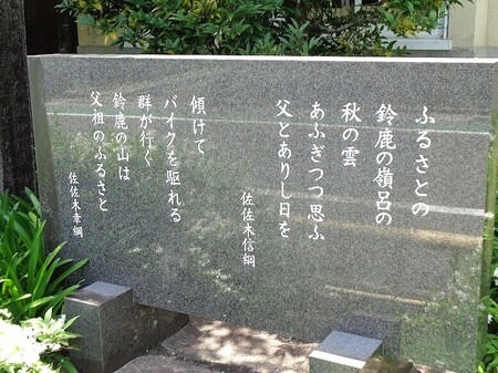 DSC02580.JPG