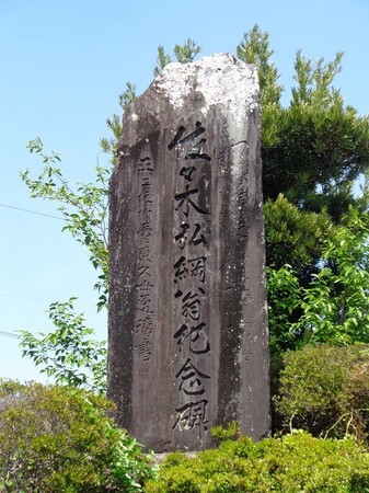 DSC02588.JPG